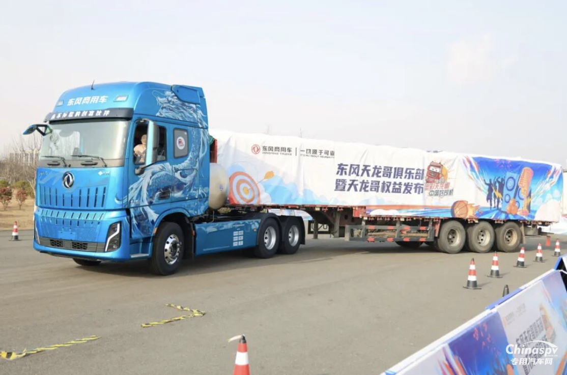 东风龙擎：百万公里无大修！两代卡友的东风情，三十余载致富路