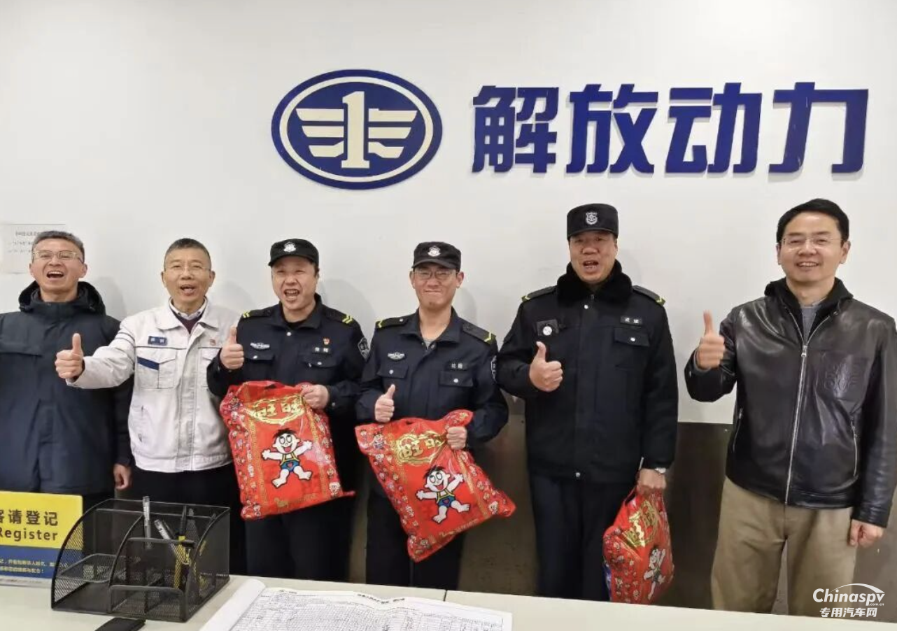 解放动力:新春慰问送温情,浓浓关怀暖一线!