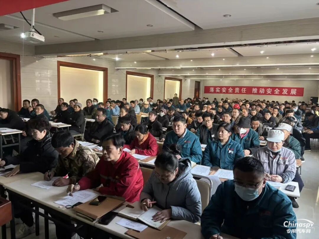 山东贞元汽车车轮有限公司2026年开工第一课