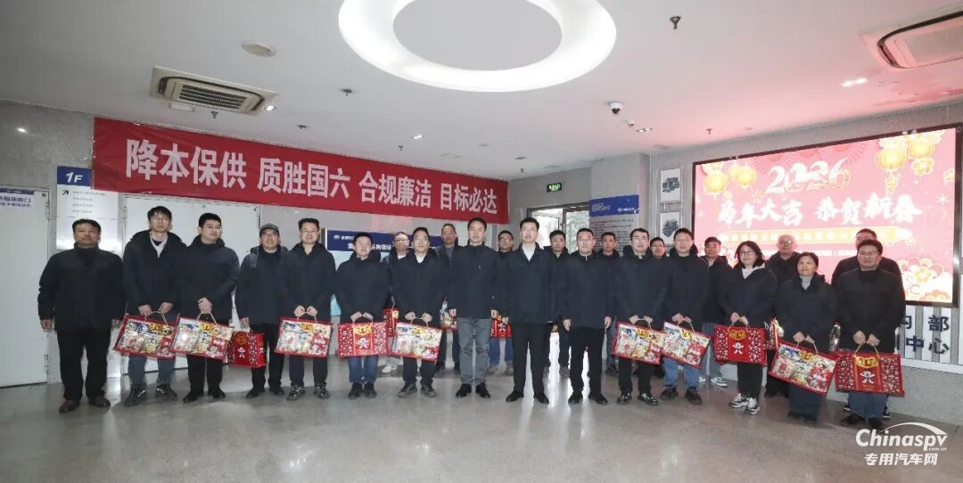 解放动力举行誓师大会暨升旗仪式