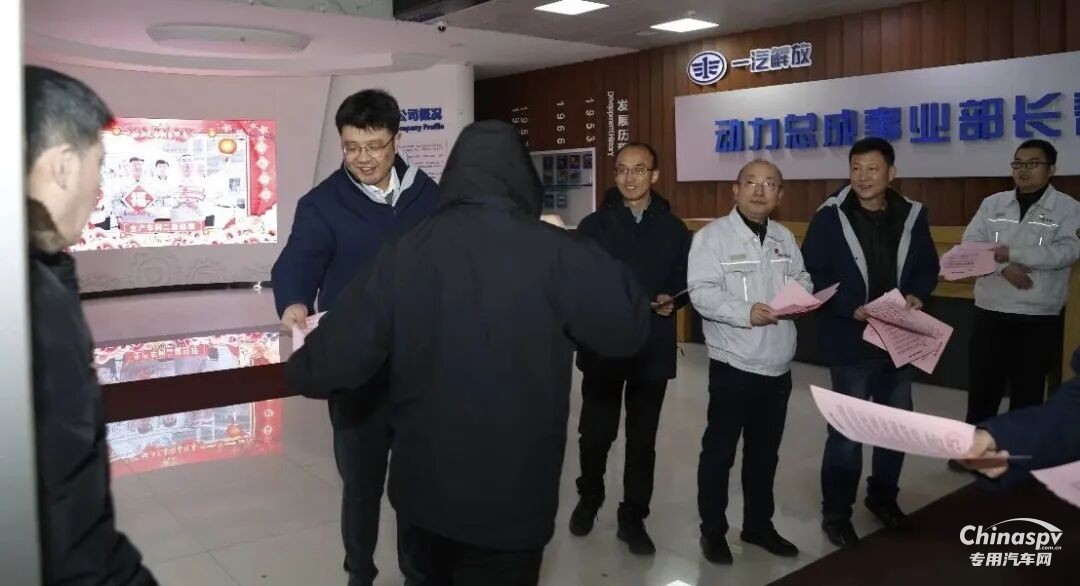 解放动力举行誓师大会暨升旗仪式