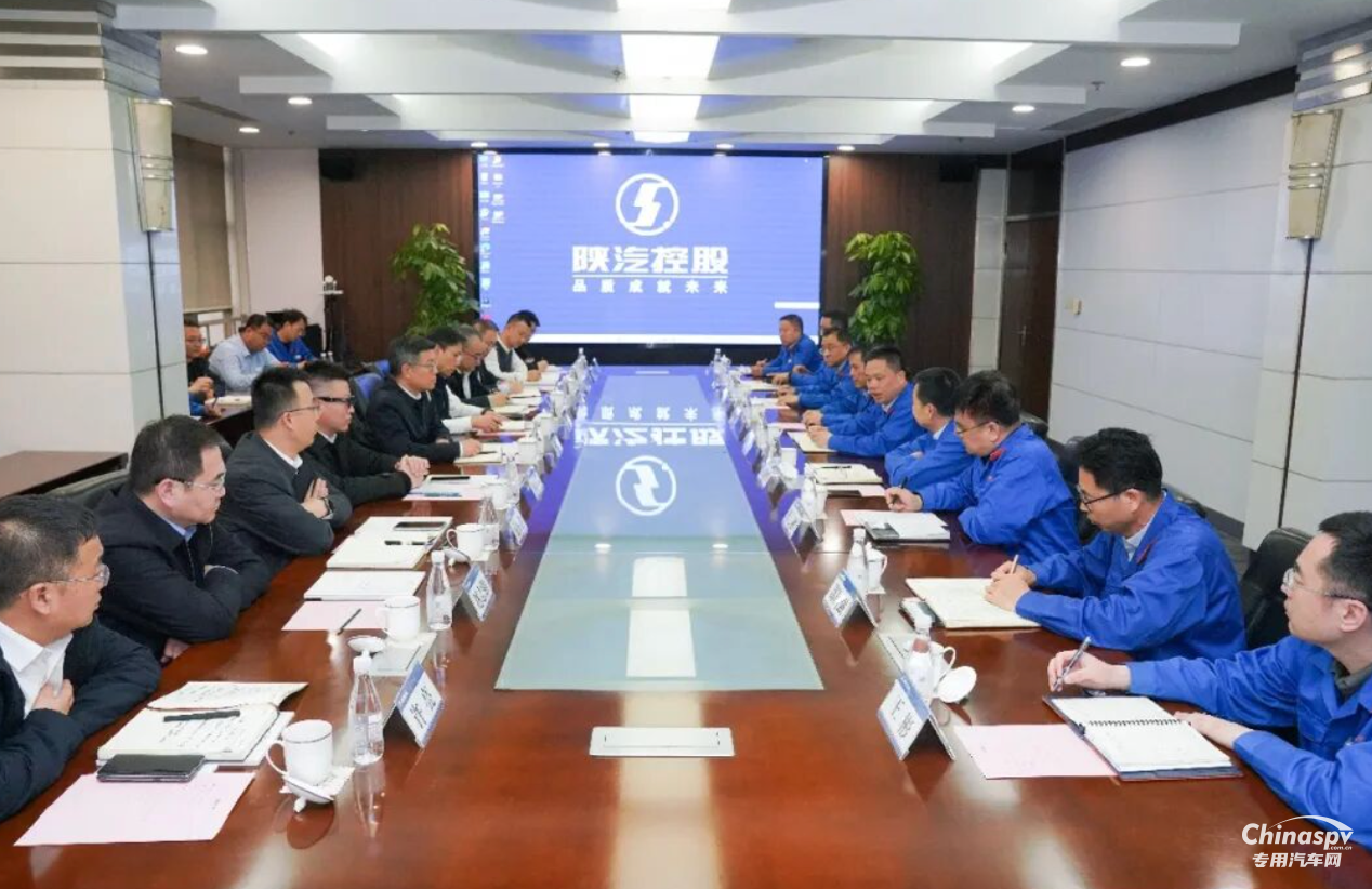 法士特集团党委书记、董事长马旭耀董事长率队访问陕汽