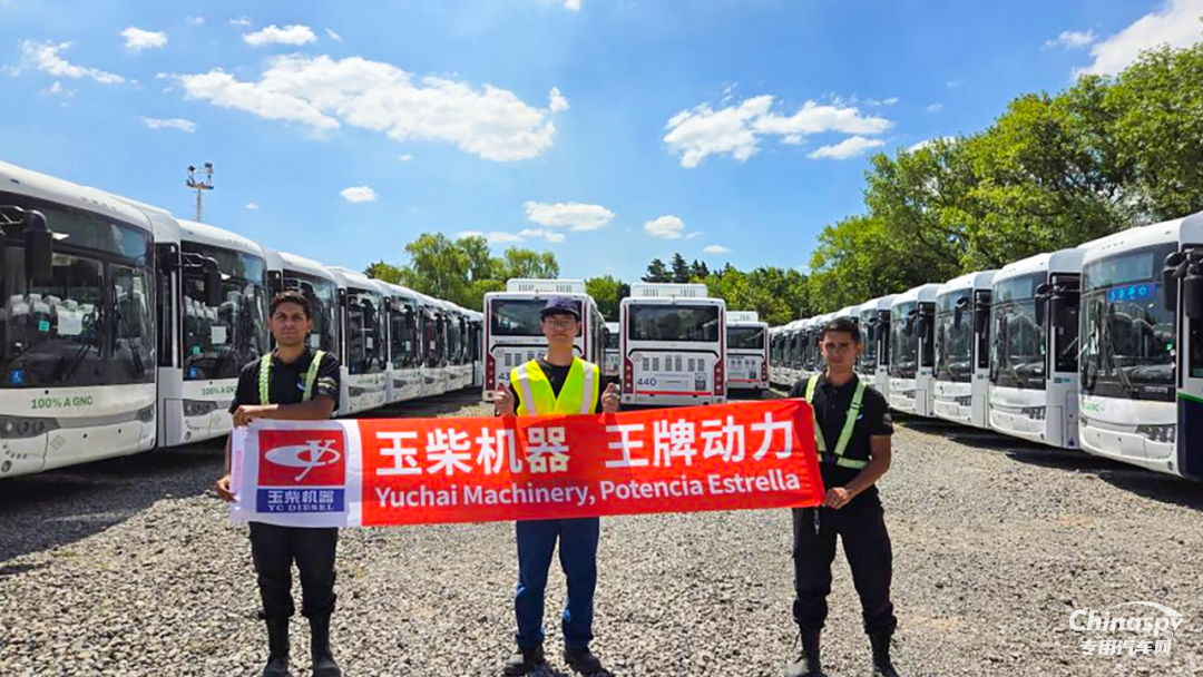 玉柴加力拓展国际市场新蓝图