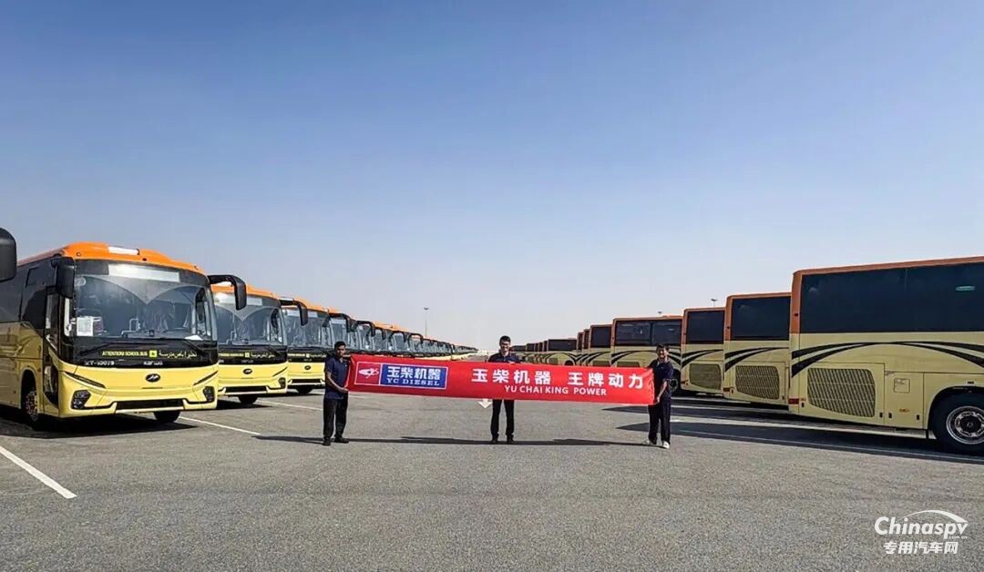 玉柴加力拓展国际市场新蓝图