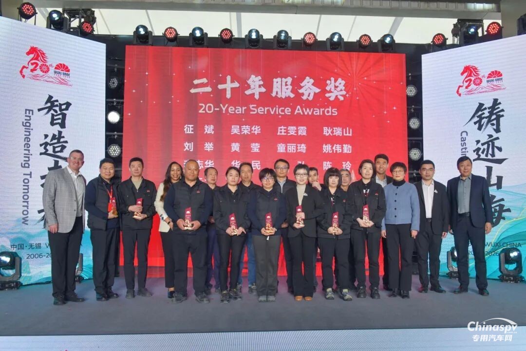 康明斯中国：范尼韦尔成立二十周年，迈向全球化发展新阶段