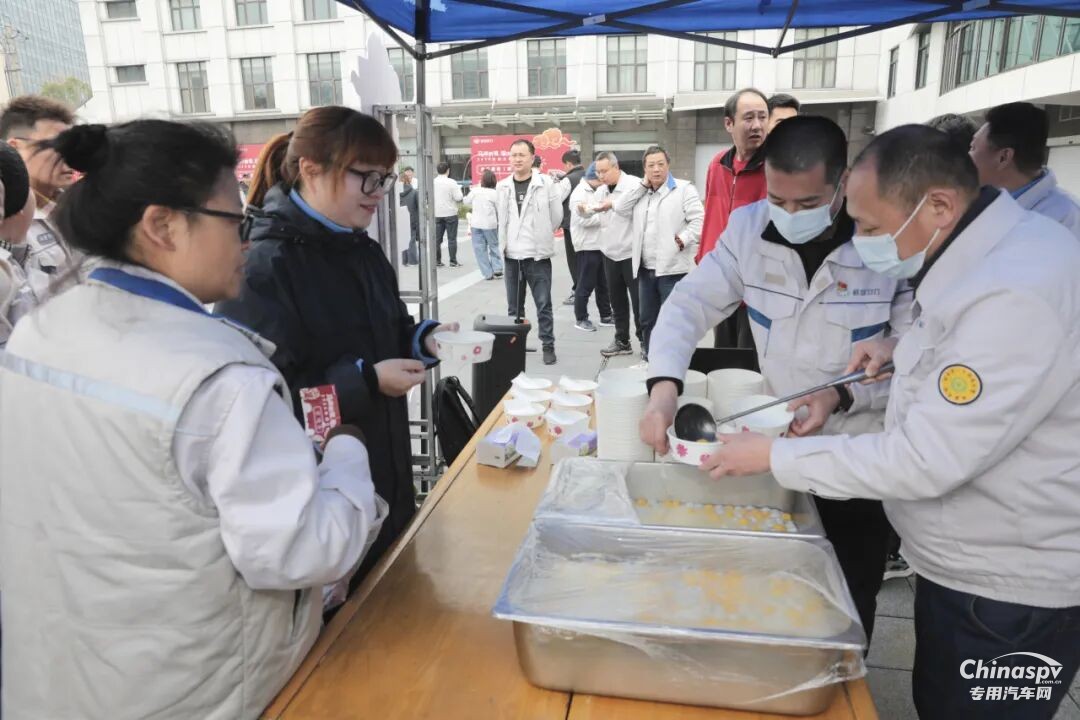 解放动力总成事业部欢喜闹元宵！