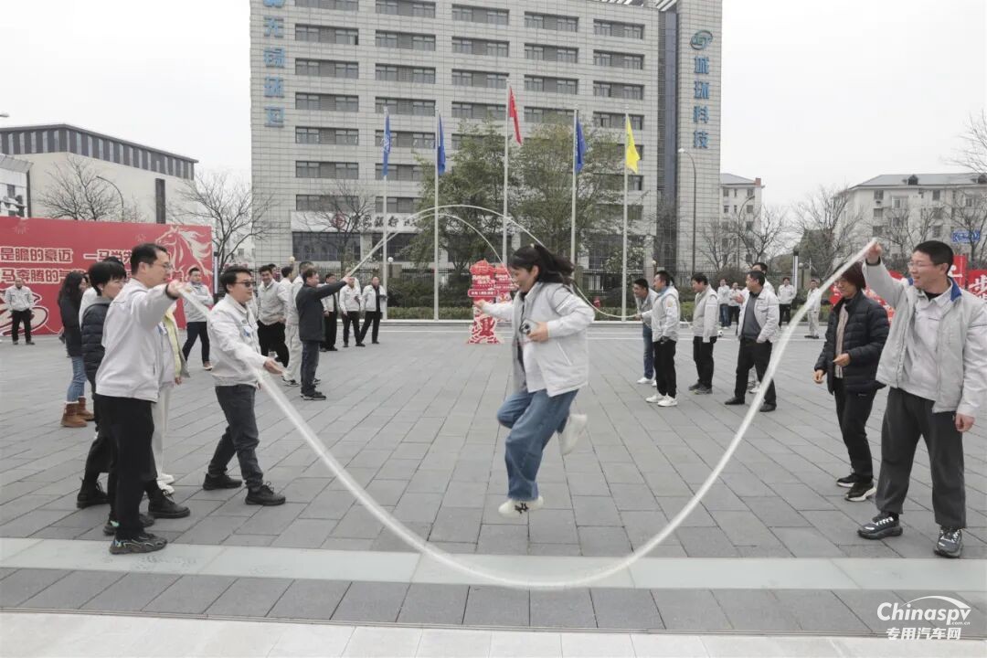 解放动力总成事业部欢喜闹元宵！