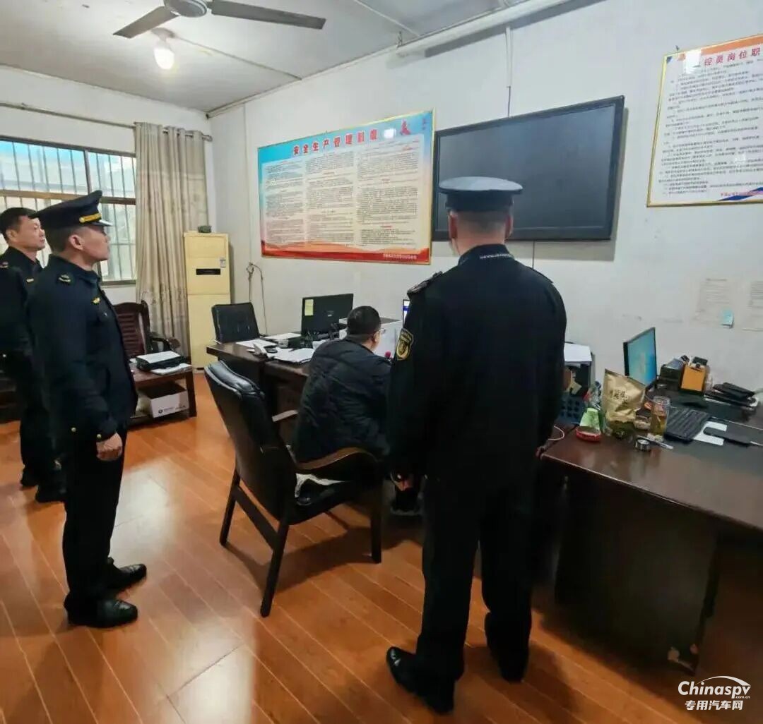 河南查处一运输公司多次出现电子运单与实际运输不符