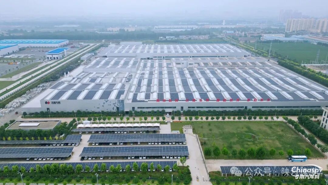 汉德车桥、西安康明斯荣获陕西省重点产业链第二批“链主”称号