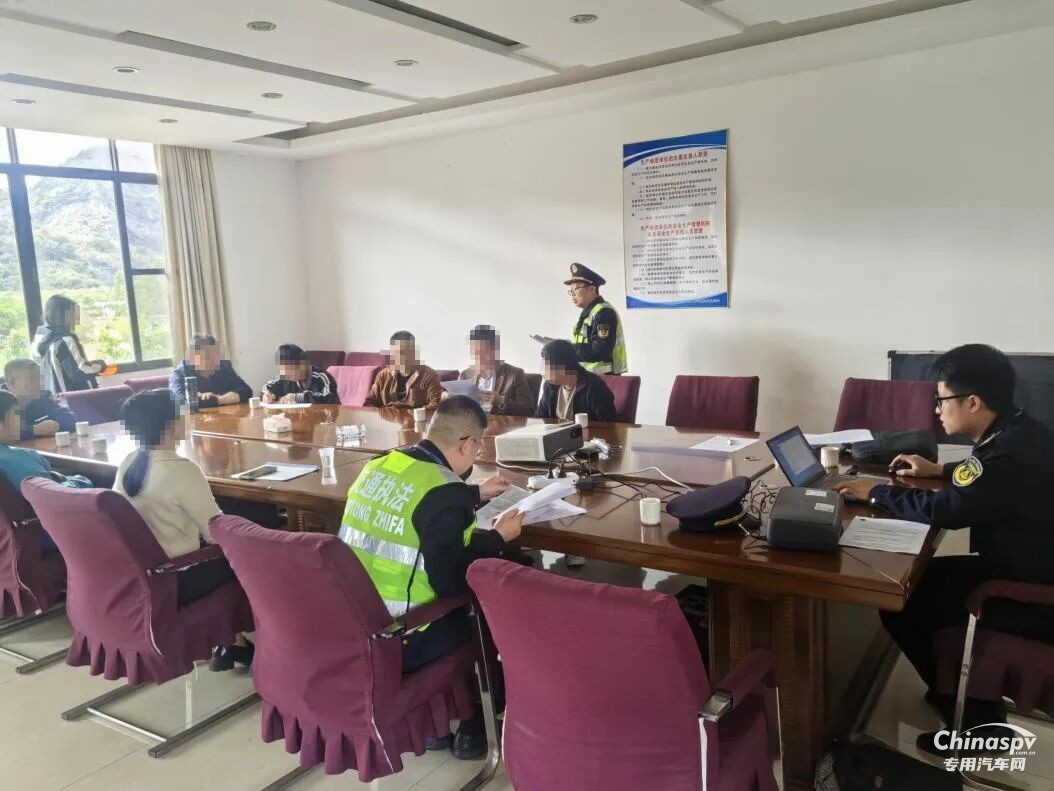 异地经营超三月未备案？交通执法“上门”为危运企业普法