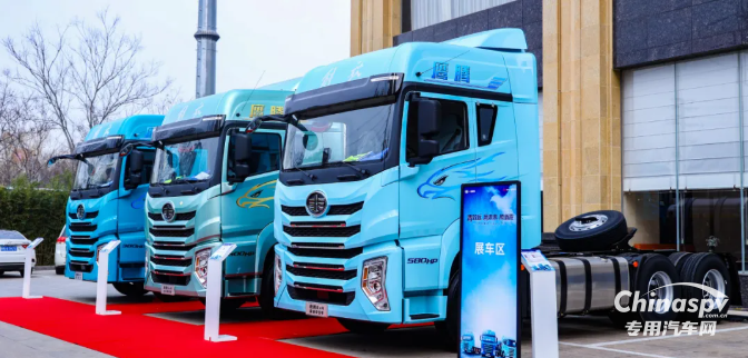 重磅!三地联动,解放鹰腾正式上市!