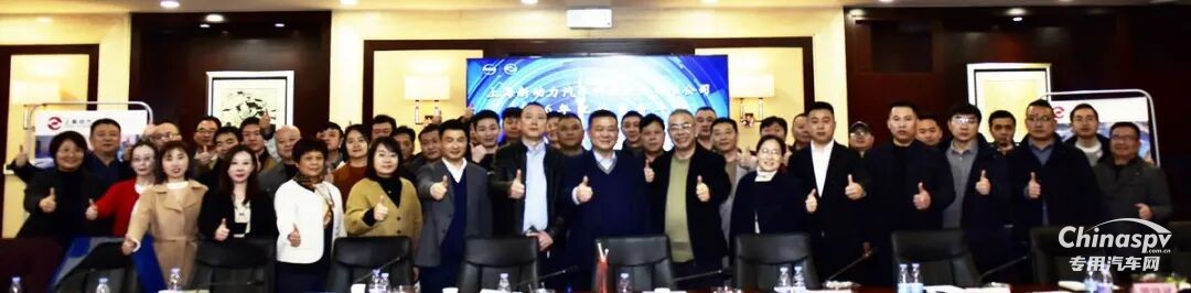 “聚力共赢启新程”，新动力科技2026年配件经销商年会明确了这些