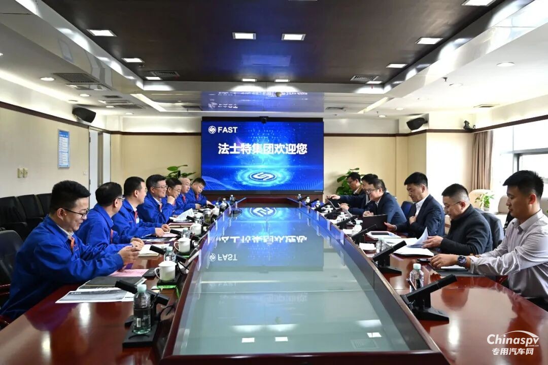 2026年3月9日,一汽解放青岛汽车有限公司(解放青汽)党委书记、总经理纪胜师一行访问法士特。