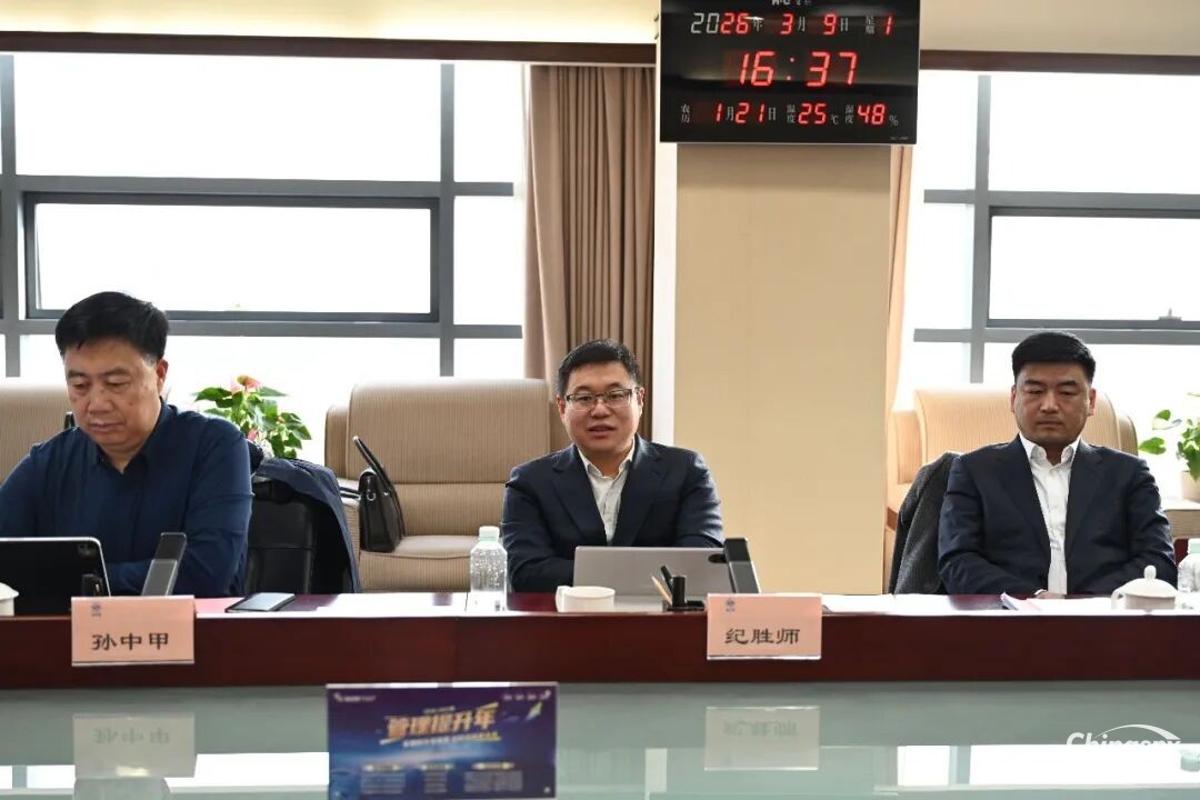 2026年3月9日,一汽解放青岛汽车有限公司(解放青汽)党委书记、总经理纪胜师一行访问法士特。