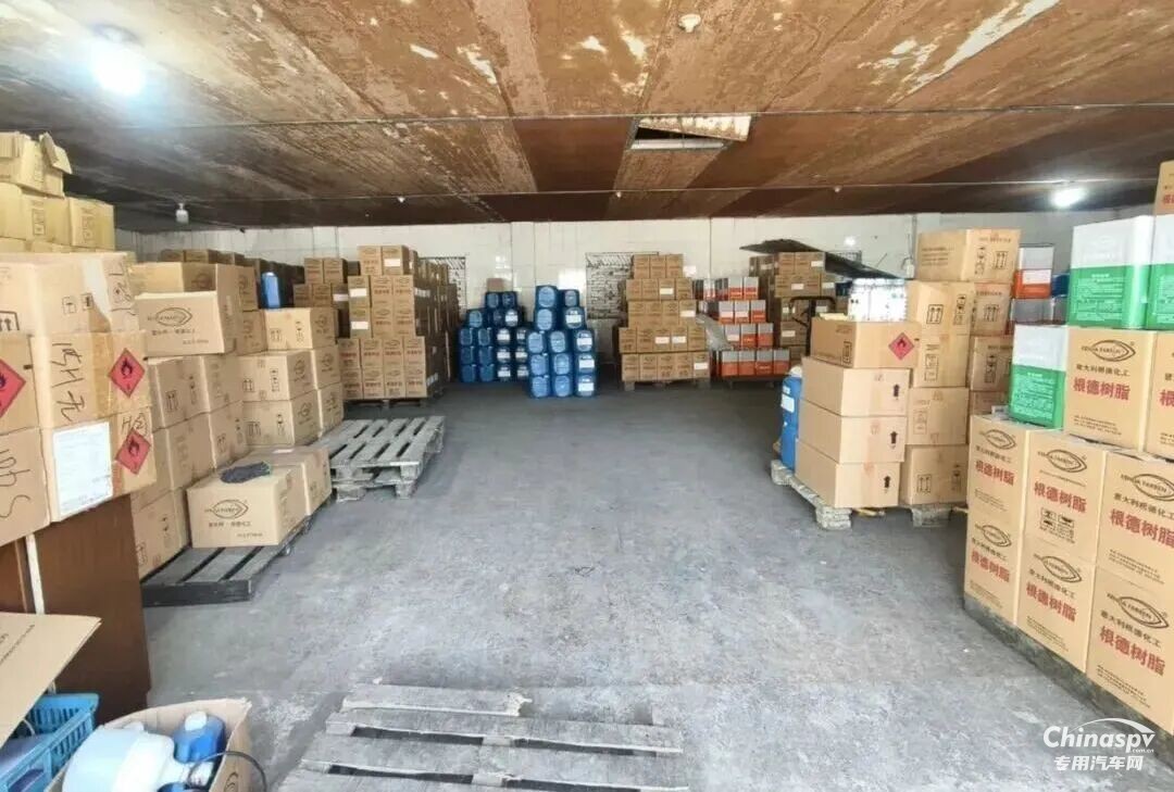 浙江一化工公司危化品乱放被罚7万！