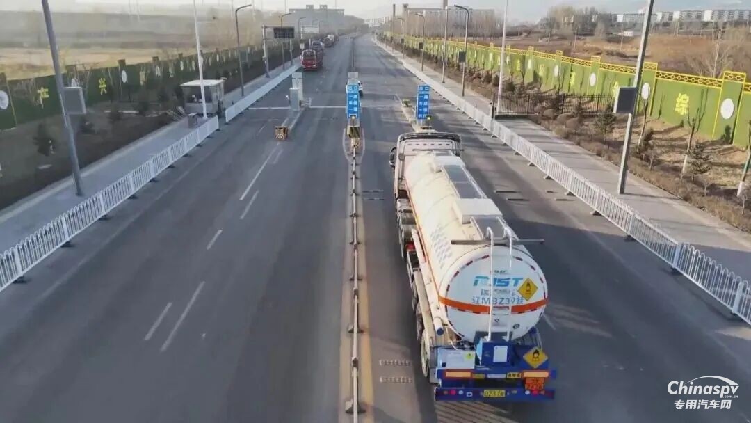 山西平鲁经济开发区化工园区智慧化管理