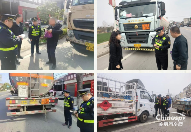 湖北石首严查危货运输押运员履职