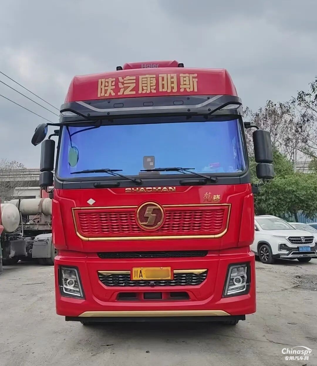 康明斯15N燃气发动机