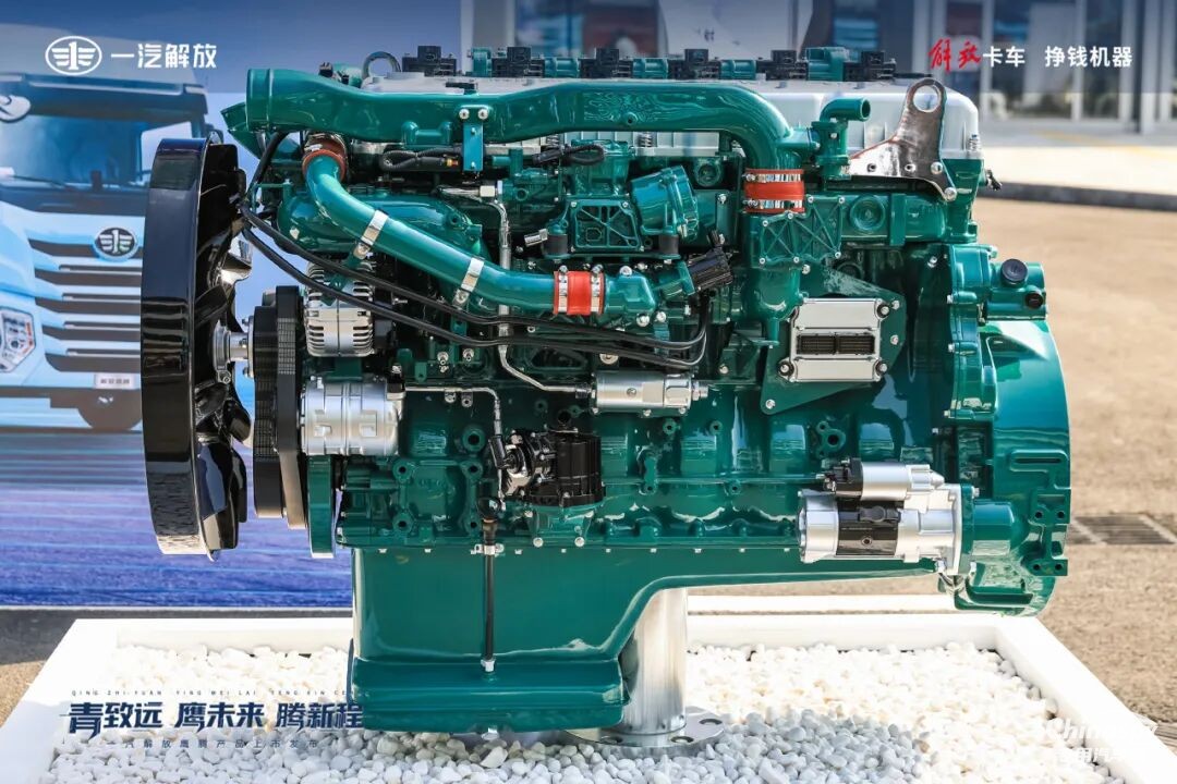 速看！解放鹰腾全面上市，核心动力配置揭秘？