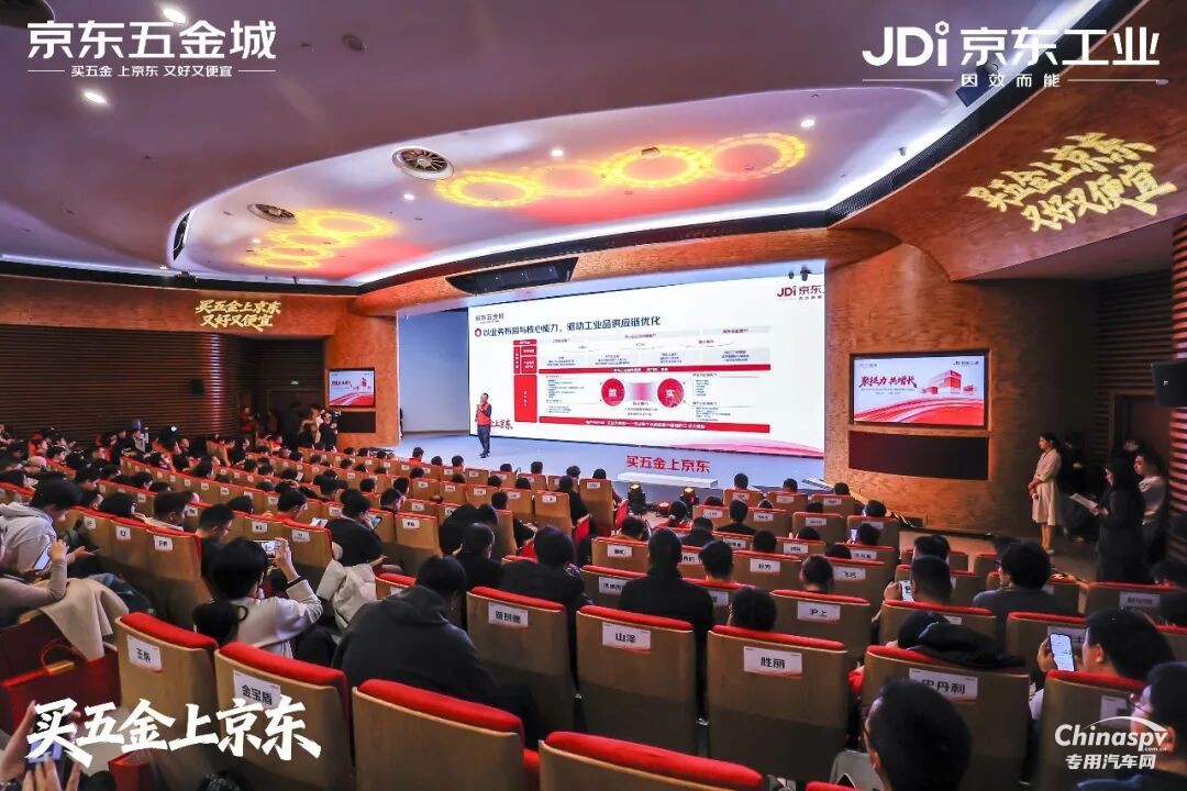 玉柴斩获京东工业“2025年度超级增长奖”