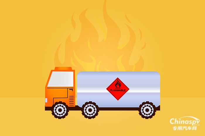 山东泰安危化品运输车辆禁行