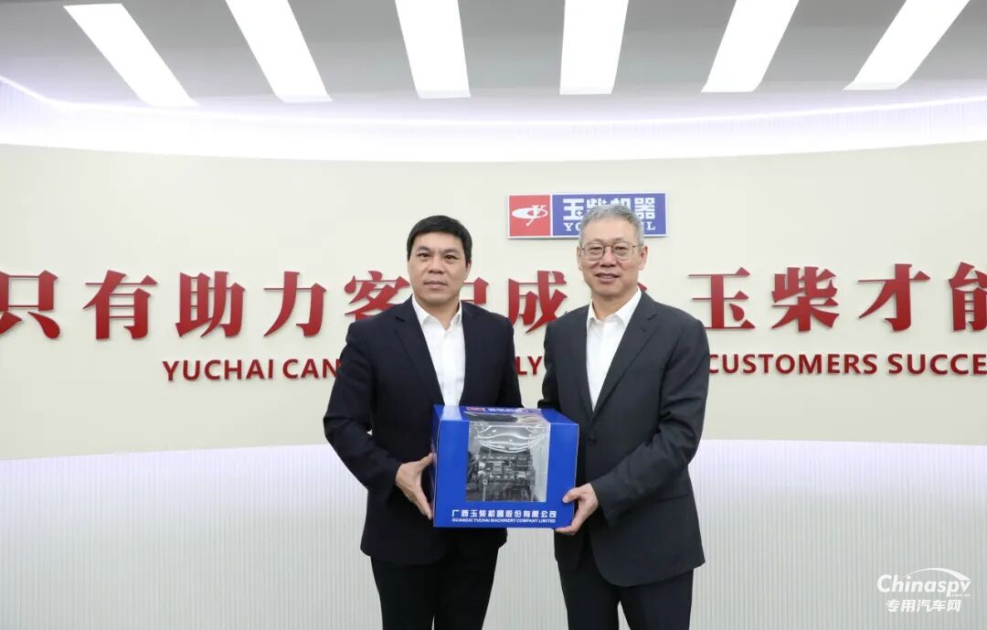 玉柴集团李汉阳与富奥股份董事长胡汉杰会谈交流