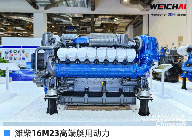 潍柴系列生物燃油发动机重磅发布