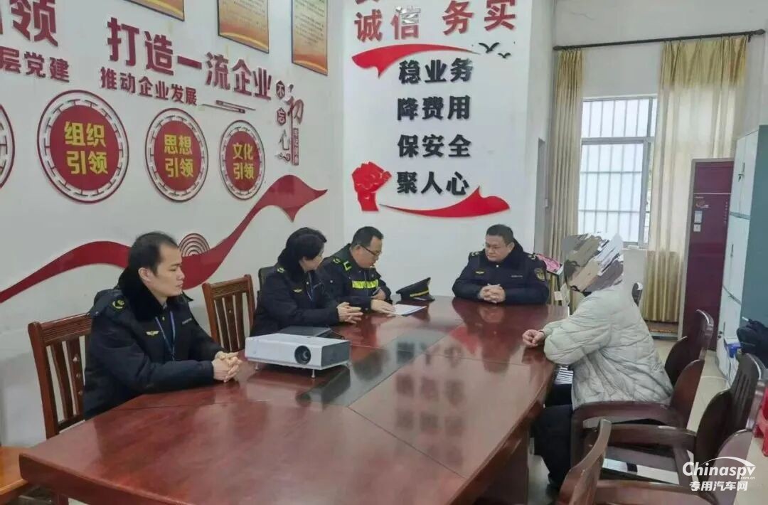 危化品运输车空车未填行车日志也是违法