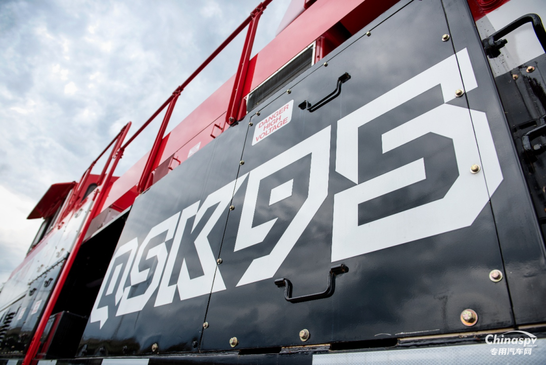 康明斯向西门子交通交付第300台QSK95铁路用发动机