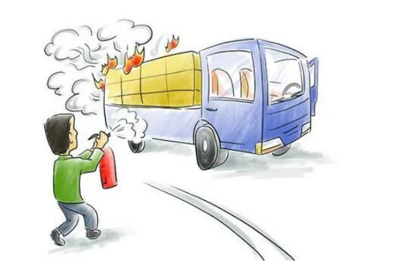 车辆行驶过程中自燃的原因有哪些？一旦车辆起火又该如何处理呢？
