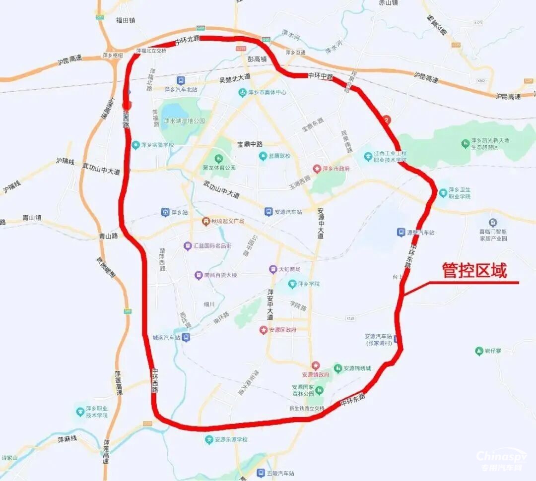 江西萍乡中心城区危化品运输车辆禁行