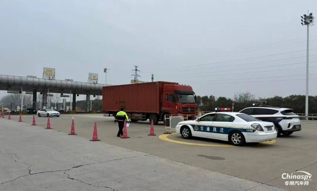 江苏查处一货车混装运输危险货物违法行为