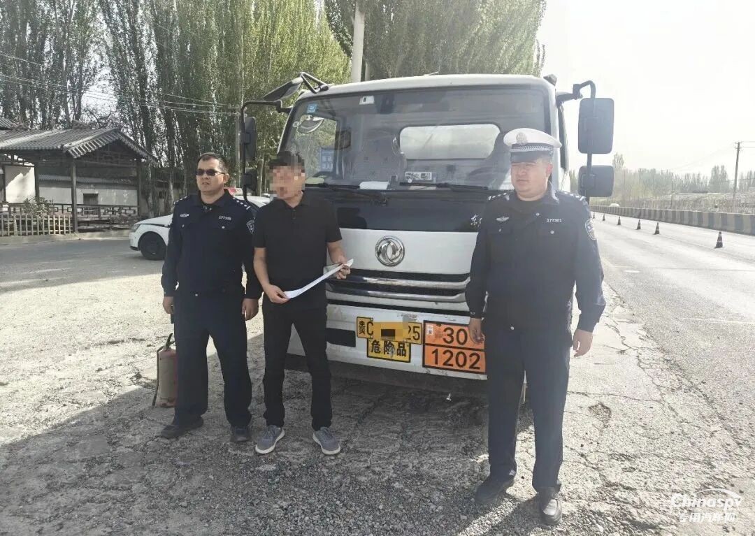 新疆查获一危化品车驾驶员酒驾