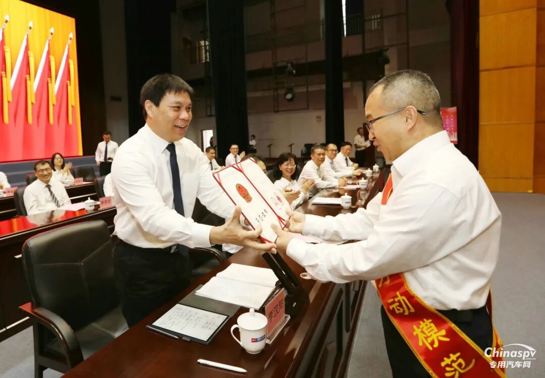 乘势而上启新程，玉柴集团职代会暨表彰大会胜利召开