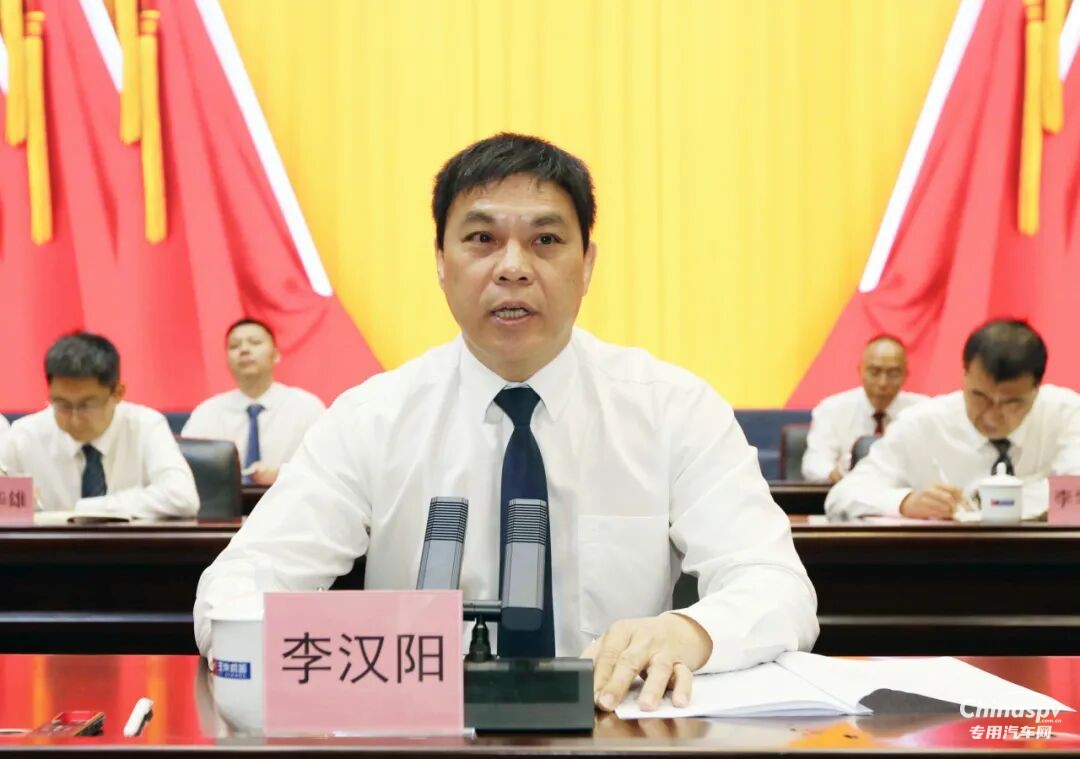 乘势而上启新程，玉柴集团职代会暨表彰大会胜利召开