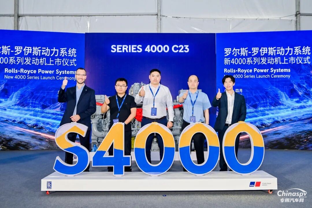 玉柴安特优mtu 4000系列矿用发动机上市