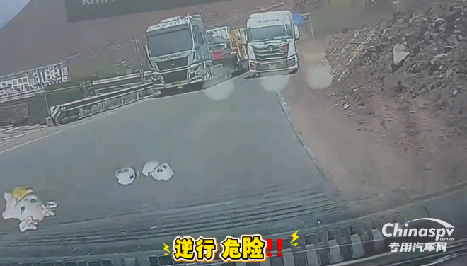 西藏一辆危化品车辆逆行被举报，昌都交警