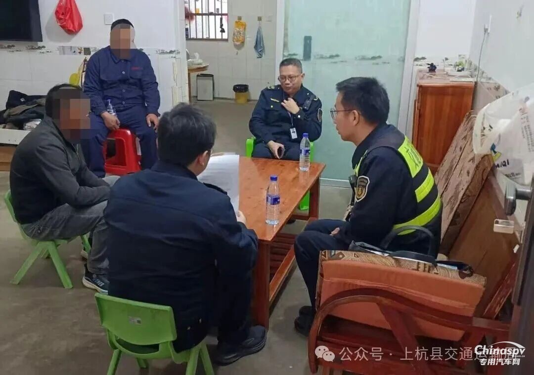 福建龙岩查处3起危险货物运输违法案