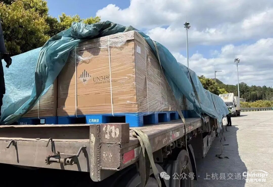 福建龙岩查处3起危险货物运输违法案