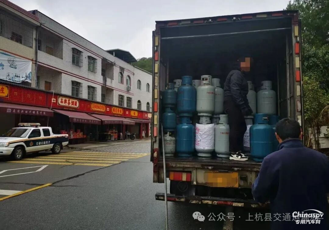 福建龙岩查处3起危险货物运输违法案