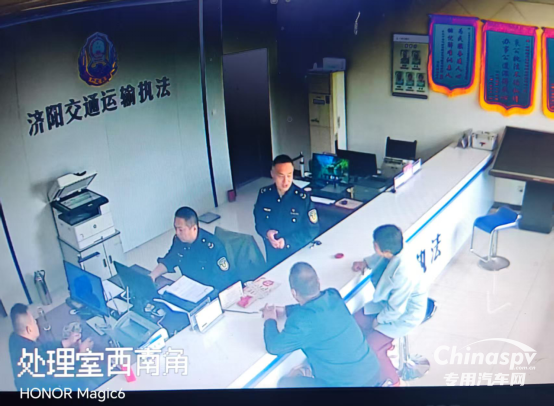 山东济南查处一起非法运输柴油案