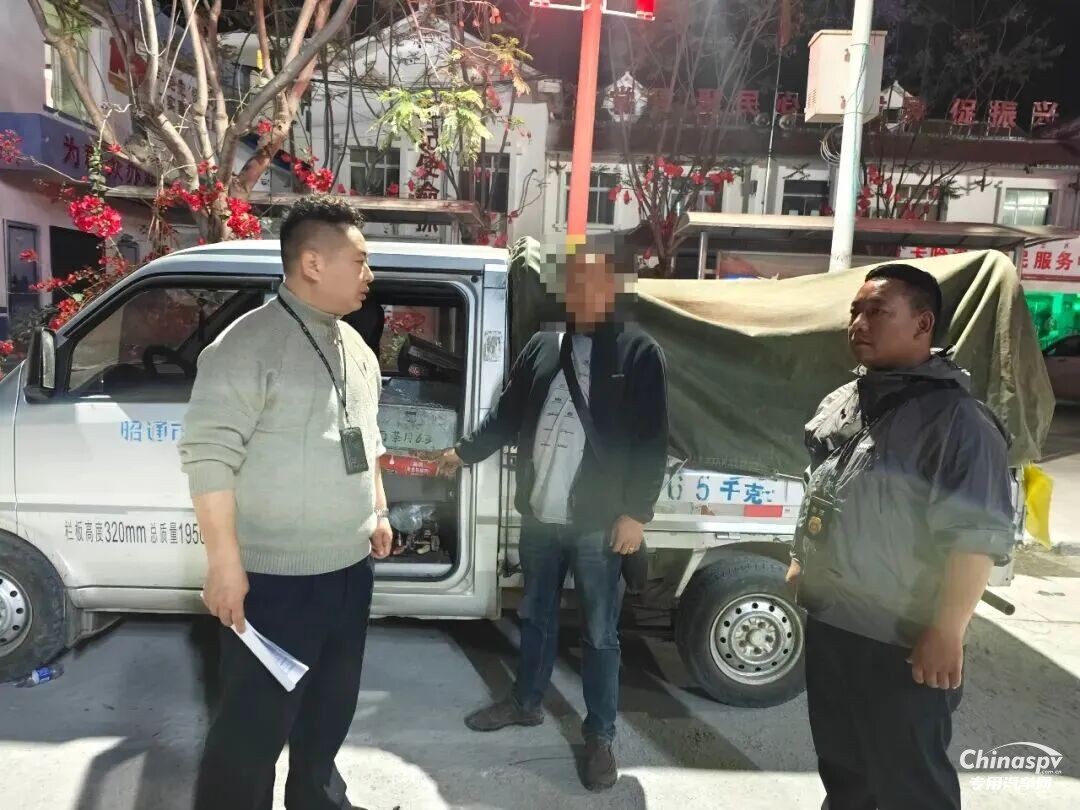 四川查处一非法运输危险物质案