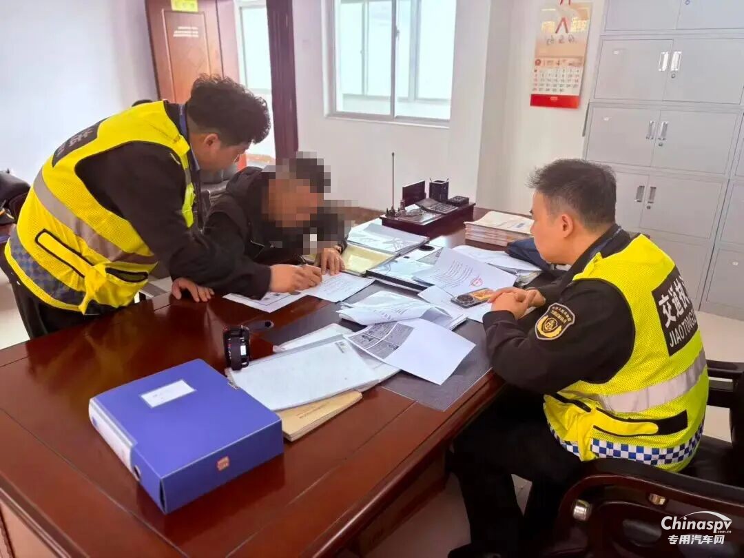 湖北一石油运输公司被查危化品车多处管理漏洞