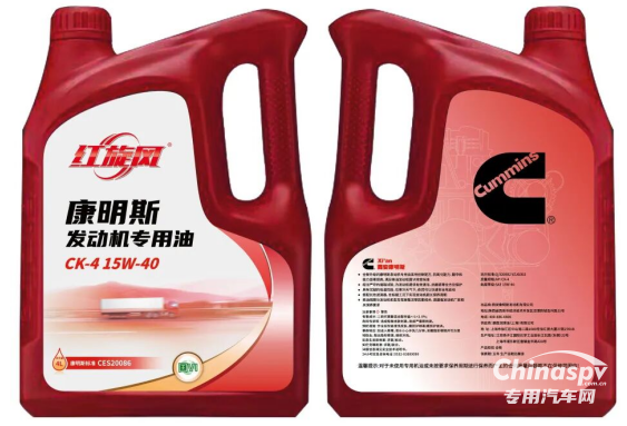 西安康明斯：远离“三高”困扰，发动机自有“养生”妙招！