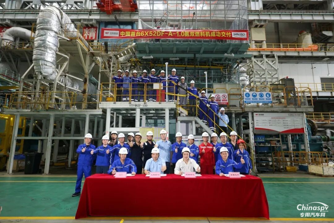 玉柴交付中国首台氨双燃料发动机