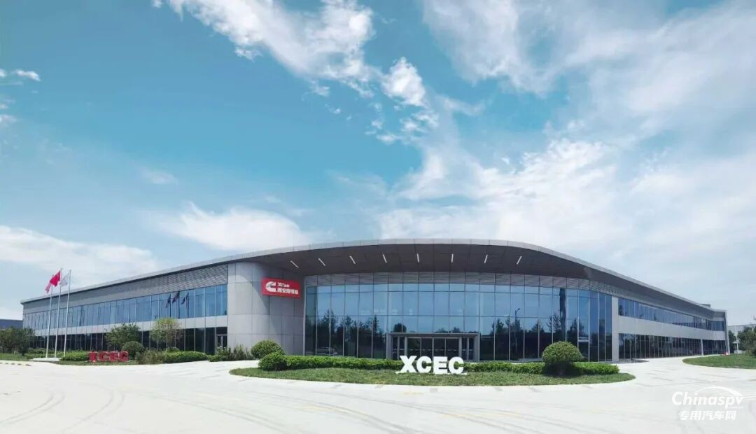 西安康明斯荣获西安市工业和信息化先进企业