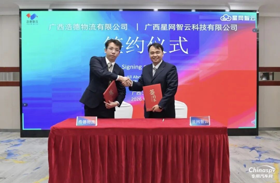 玉柴智能装备赛道一季度奏响奋进强音！