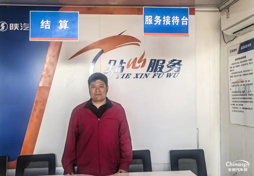 1600+台绑定、10分钟极限修，康明斯“芯管家”让邢台亨通实力焕新