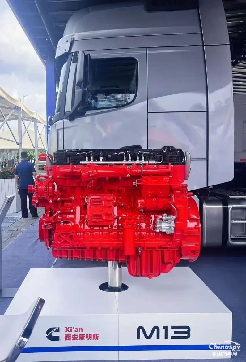 亮相第139届广交会，西安康明斯M13动力领擎全球高效物流