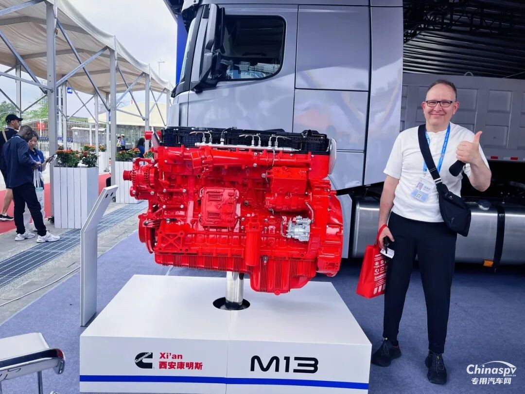 亮相第139届广交会，西安康明斯M13动力领擎全球高效物流